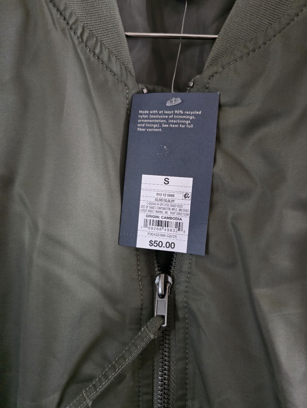 NWT! Universal Thread, Women's Satin Bomber Jacket, Green, Size Small, MSRP $50 - Picture 4 of 7